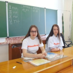 DSC06304