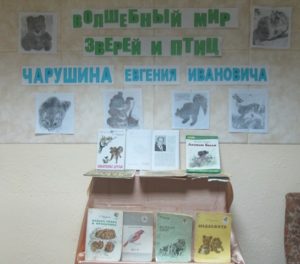 foto-s-meropriyatij-009